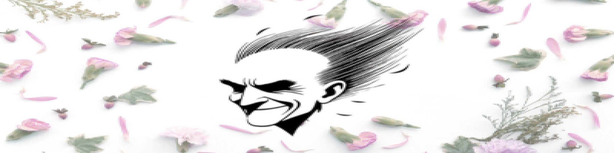 उजड़ा चमन- डॉ० मुकेश 'असीमित'